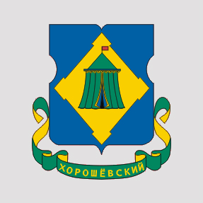 Контакты Аверс